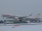 Airbus A350-941ACJ